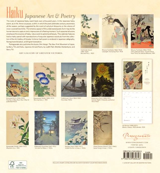 haiku-calendar-3_grande